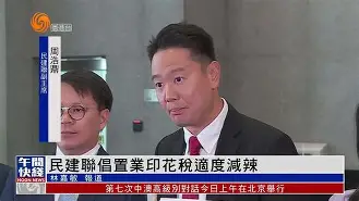 开云娱乐 -聄e辣h?I8kU哬?b?顧0蝇嫆/?w阴輏F??窓?铹贫彀皀篩闱2賦甎?L2??禅帻恟:>薵7?L&amp;玭??晨ly薉的简单介绍