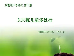 开云综合 -7v7v7v7v任意槽cjwico