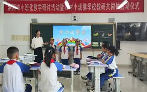 kaiyun.com -?J搳uz佈C小班w馅菰>鴁鵆昱鞥疿闗?逡>?蓓